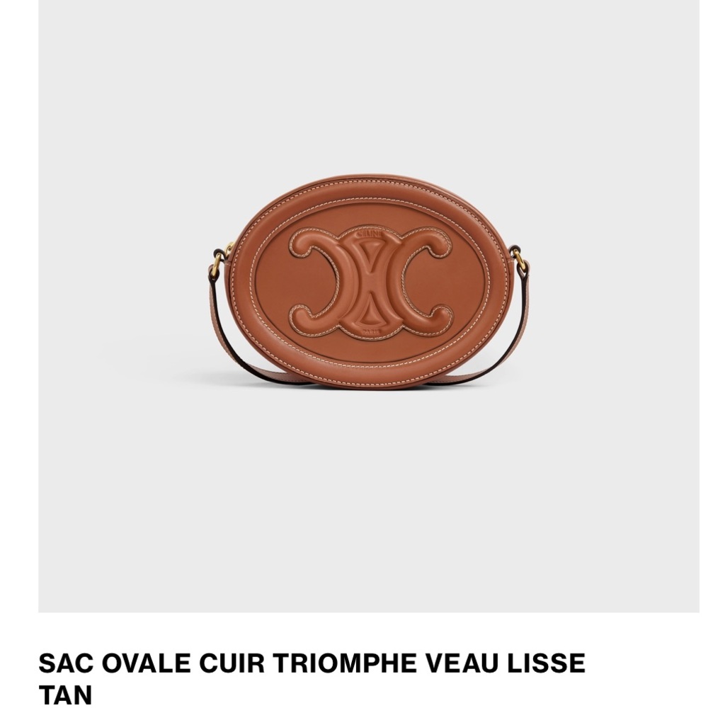 Celine Tan Triomphe Leather Crossbody Bag - Oval Larger Size